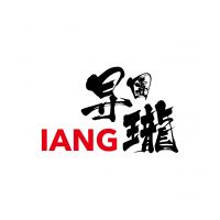 際域