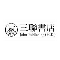 JOINT PUBLISHING (HONG KONG) COMPANY LIMITED