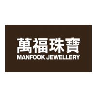 Man Fook Jewellery Holdings Limited
