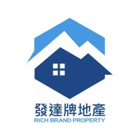 Rich Brand Property Limited