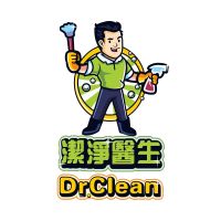 Dr. Clean潔淨醫生