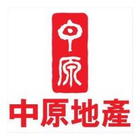 中原地產