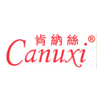 Action Medical Sundries Limited