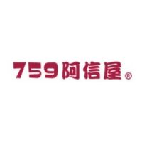759阿信屋