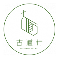 教區「古道行」工作小組 | HKESE