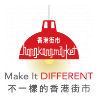 建華(街市)管理有限公司