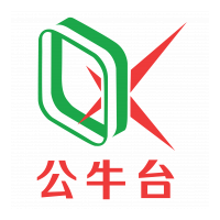 公牛電子商貿科技公司