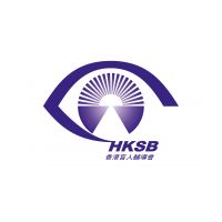 The Hong Kong Society for the Blind