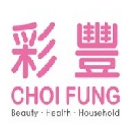 彩豐行有限公司