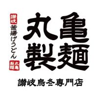 丸龜製麵(人力資源)有限公司