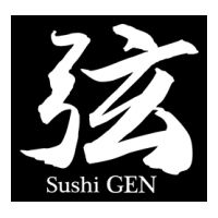 Sushi Gen 弦