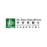 Dr. Tony Chun Kit Lee Medical Practice Limited (李俊傑醫生醫務所有限公司)