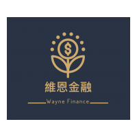 維恩金融控股有限公司