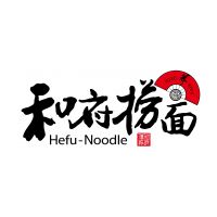 Hefu Cartering Management (HK) Limited