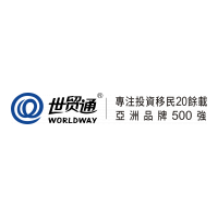 WORLDWAY INTERNATIONAL DEVELOPMENT LIMITED