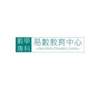 Easy Maths Education Centre