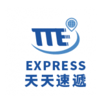 天天速遞有限公司