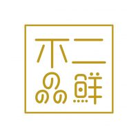 不二品鮮 | HKESE
