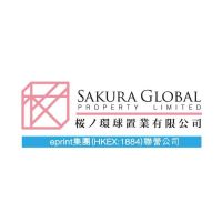 SAKURA GLOBAL PROPERTY LIMITED
