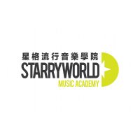 星格流行音樂學院