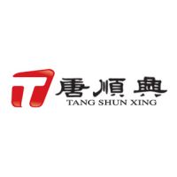 唐順興家禽(香港)有限公司